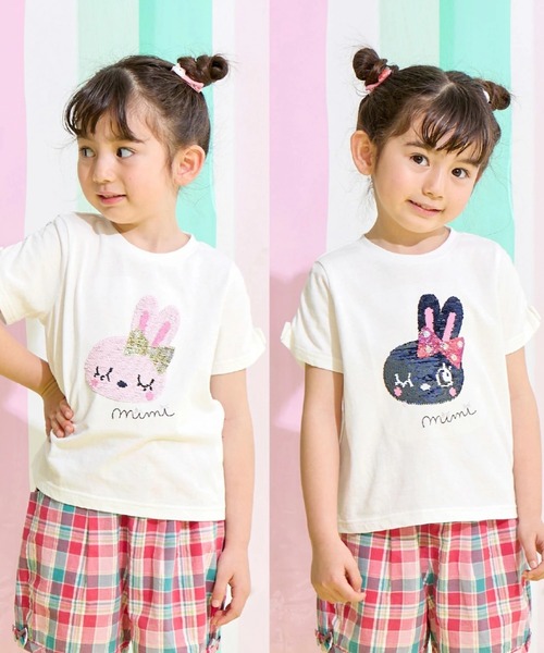 KP(ケーピー)の「mimiちゃん スパンコール刺しゅう Tシャツ(Tシャツ/カットソー・キッズ・オフホワイト/ピンク系その他・90cm/100cm/110cm/120cm/130cm/140cm)」の5枚目の写真