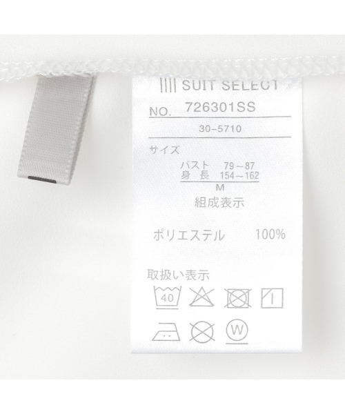 SUIT SELECT(スーツセレクト)の「【SILVER LINE/5分袖】配色スキッパー前開き メタルボタン/「ウォッシャブル」「ストレッチ」「防シワ」「UV加工」「接触冷感」(Tシャツ/カットソー・レディース・ホワイト/ブラウン/ネイビー・SMALL/MEDIUM/LARGE)」の6枚目の写真
