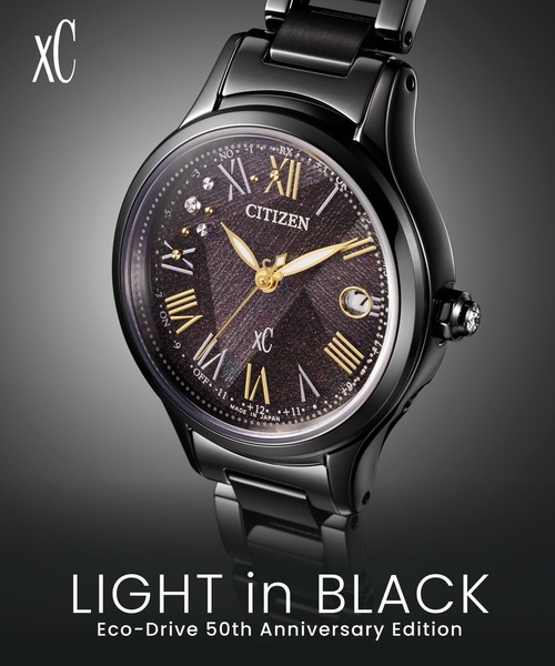 XC(クロスシー)の「【LIGHT in BLACK 限定モデル】xC クロスシー hikari collection 光発電エコ・ドライブ電波時計 ES9495-59E(アナログ腕時計・レディース・ブラック・FREE)」の1枚目の写真