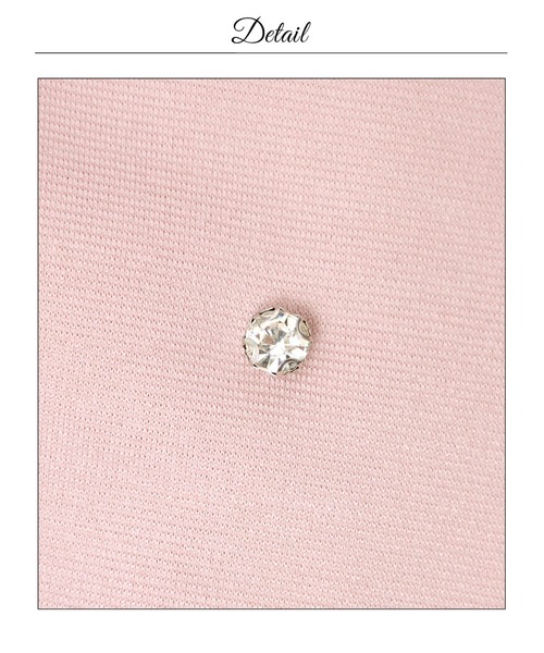 darial(ダリアル)の「リボンビジューフロントジップタイトミニ丈キャバドレス(ドレス・レディース・ピンク・XS/M/L)」の13枚目の写真