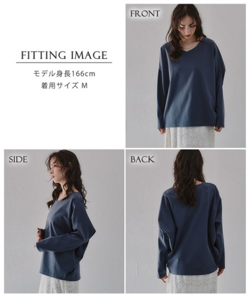 Soiunique（スワユニーク）の「ポンチ素材Ｖネックコクーンシルエット長袖Ｔシャツ［Soiunique］（Tシャツ/カットソー・レディース・アイボリー/ダークブルー/グレイッシュベージュ/ブラック・M/L/LL）」の10枚目の写真
