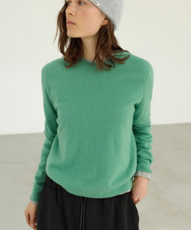 Essential Wool Round Knit - Winter Green