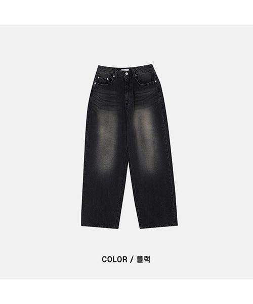FORTYFOUR（フォーティフォー）の「[M] ダストブローダイニム（デニムパンツ・メンズ・ブルー/ブルー系その他・SMALL/MEDIUM/LARGE）」の2枚目の写真