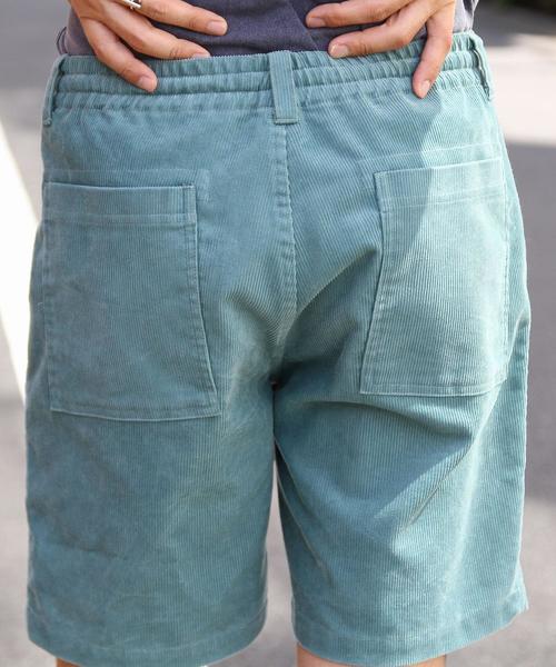 coen（コーエン）の「サマーコーデュロイサーフショーツ（その他パンツ・メンズ・スカイブルー/ターコイズブルー/ベージュ・MEDIUM/SMALL/LARGE/X-LARGE）」の13枚目の写真