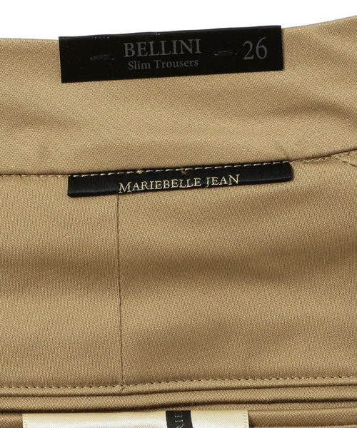 SHIPS(シップス)の「BELLINI:コットンサテンテーパードパンツ(その他パンツ・レディース・ベージュ/ネイビー・23/24/25/26)」の10枚目の写真
