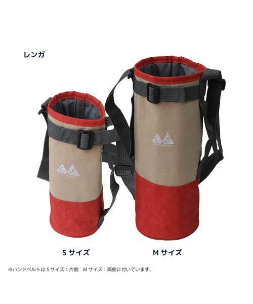 stample（スタンプル）の「ウォッシュドナイロン　水筒ホルダー（水筒・キッズ・レンガ/ブルー/ローズ/ブラック/グレイッシュブルー/スモークピンク・S/M）」の6枚目の写真