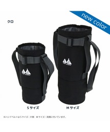 stample（スタンプル）の「ウォッシュドナイロン　水筒ホルダー（水筒）」
