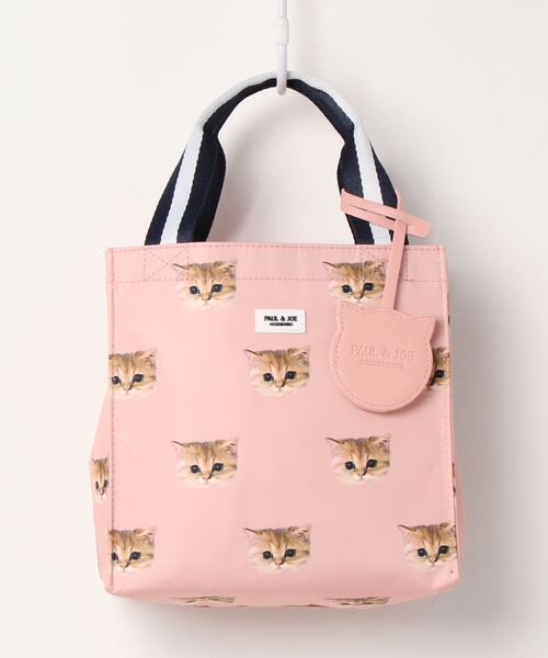 Sac S Bar Jean サックスバー ジーンの売上ランキング Zozotown