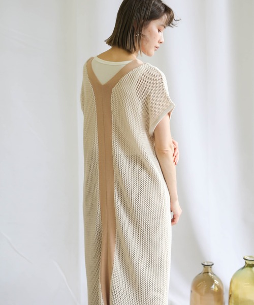 moka様 ワンピース Sベージュ 2WAYギャザーボリュームワンピース【by SON】【SALE】 – SELECT MOCA