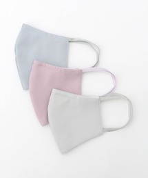 UNRELISH（アンレリッシュ）の「ブルーベース抗菌保湿美ラインマスクセット（マスク）」