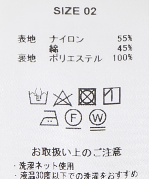 JOINT WORKS（ジョイントワークス）の「J-コットンナイロンフレアスカート（スカート・レディース・ブラック/オレンジ・FREE）」の12枚目の写真