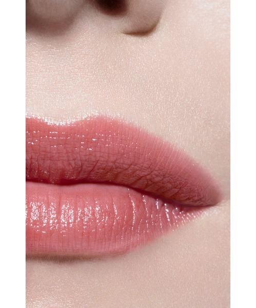 CHANEL（シャネル）の「レ ベージュ ボーム ア レーヴル リップ