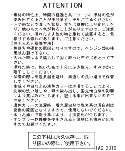 studio CLIP(スタディオクリップ)の「軽いラクスニーカーブーツ(ブーツ・レディース・グレー/ブラック・MEDIUM/LARGE)」の6枚目の写真