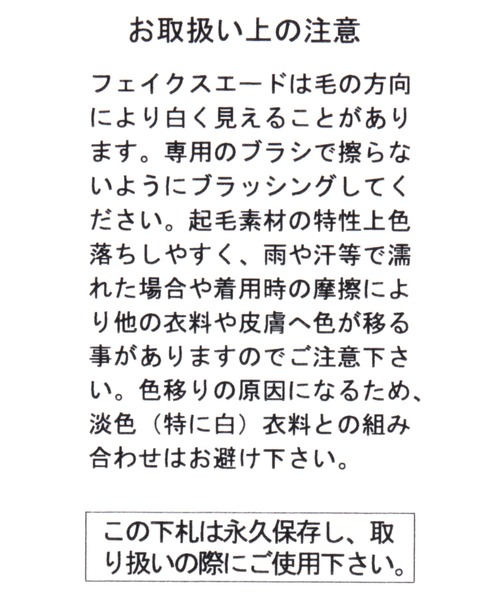 studio CLIP(スタディオクリップ)の「軽いラクスニーカーブーツ(ブーツ・レディース・グレー/ブラック・MEDIUM/LARGE)」の8枚目の写真