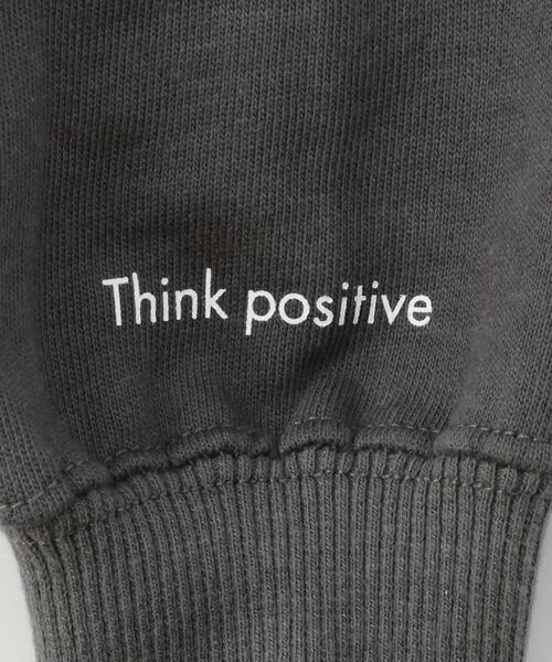 coen（コーエン）の「【coen キッズ】ミニ裏毛長袖スウェット×裾レースワッフル半袖Tシャツセット（Tシャツ/カットソー・キッズ・ダークグレー/モカ・110/130/100/120）」の10枚目の写真