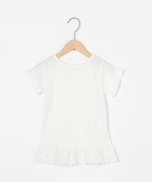 coen（コーエン）の「【coen キッズ】ミニ裏毛長袖スウェット×裾レースワッフル半袖Tシャツセット（Tシャツ/カットソー・キッズ・ダークグレー/モカ・110/130/100/120）」の4枚目の写真