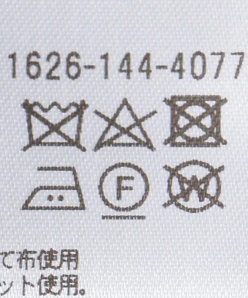 BEAUTY&YOUTH UNITED ARROWS(ビューティーアンドユースユナイテッドアローズ)の「BY ツイードライク Vネックボタン ジャンパースカート(ワンピース・レディース・ブラック/ベージュ・S/M)」の14枚目の写真