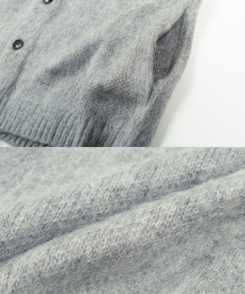 モヘア調Wジャガードカーディガン