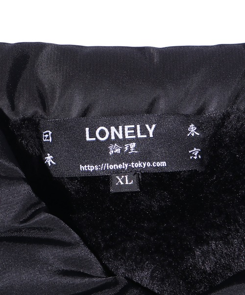 ★XLサイズ★ LONELY論理 ロンリー ナイロンジャケット 黒 美品】LONELY/論理 ナイロンコーチジャケット XLサイズ - メルカリ