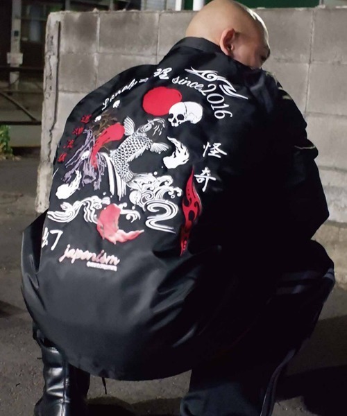 LONELY/論理（ロンリー）の「LONELY(論理)/ロンリー SOUVENIER