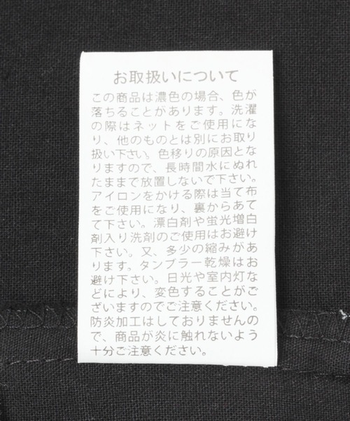 studio CLIP(スタディオクリップ)の「2WAY割烹着(エプロン・レディース・ブラック/グレー・FREE)」の18枚目の写真