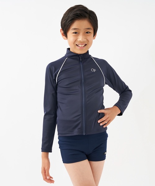 OP:オーピー】キッズスクールラッシュガード ラッシュガード UVカット