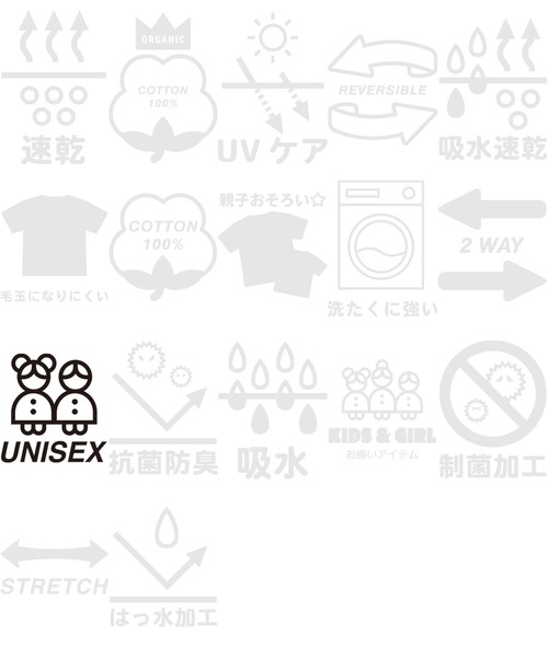 ANAP kids（アナップキッズ）の「リングジップスリットビッグTシャツ（Tシャツ/カットソー・キッズ・ブラック/ホワイト・110cm/130cm/120cm）」の6枚目の写真