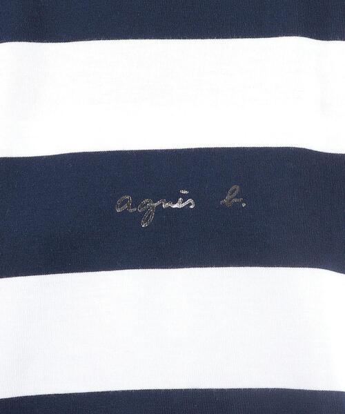 【agnes b.】アニエスベー SDO9 TS クリストフTシャツ agnes b.（アニエスベー）の「【ユニセックス】WEB限定 SDO9 TS