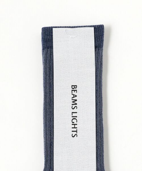 BEAMS LIGHTS（ビームスライツ）の「BEAMS LIGHTS / コットンメランジソックス（ソックス/靴下・メンズ・ブルー/ブラウン/ベージュ・ONE SIZE）」の4枚目の写真