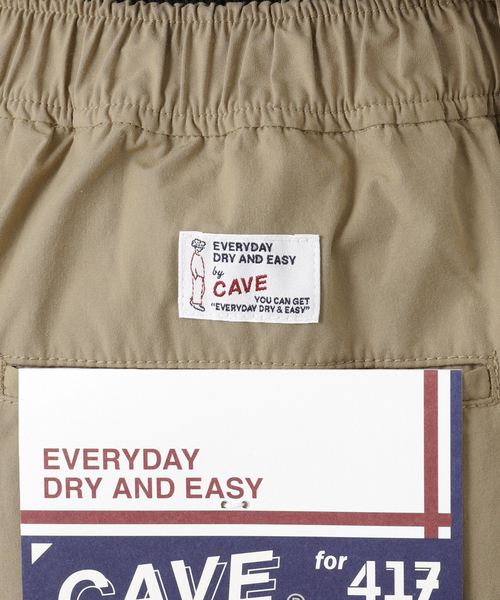417 EDIFICE（フォーワンセブンエディフィス）の「【CAVE】ダンプ クロップド パンツ（その他パンツ・メンズ・ホワイト/ベージュ/ネイビー/グリーン/ブルー系その他・SMALL/MEDIUM/LARGE/X-LARGE）」の6枚目の写真