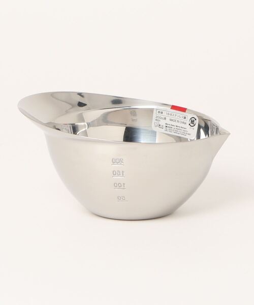 GEORGE'S（ジョージズ）の「メジャーボウルキャップ 200ml（キッチンツール・レディース・シルバー・FREE）」の2枚目の写真