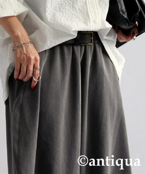 antiqua（アンティカ）の「サーカスパンツ（その他パンツ・レディース・ブラック/グレー・FREE）」の15枚目の写真