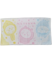 Rendez-Vous（ランデヴー）の「【 ちいかわ 】 パイルジャガード ピローケース（寝具）」