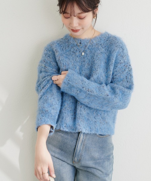 natural couture(ナチュラルクチュール)の「カラフルMIXネップニット(ニット/セーター・レディース・チャコールグレー/パープル/サックスブルー/アイボリー・FREE)」の17枚目の写真