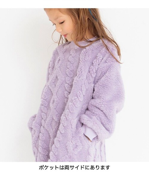 BRANSHES(ブランシェス)の「ケーブルボアワンピース(ワンピース・キッズ・ブラウン/アイボリー/ラベンダー・90/100/110/120/130/140/150)」の16枚目の写真