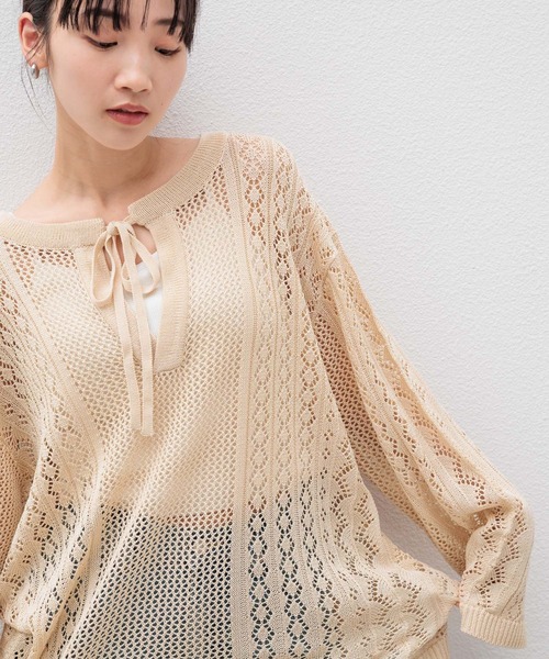 LOWRYS FARM（ローリーズファーム）の「2WAYキリカエメッシュ