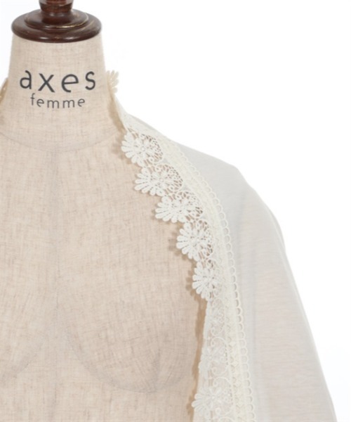 axes femme(アクシーズファム)の「バラ釦付2wayUVストール(ストール/ショール・レディース・キナリ/サックスブルー/ブラック・FREE)」の15枚目の写真