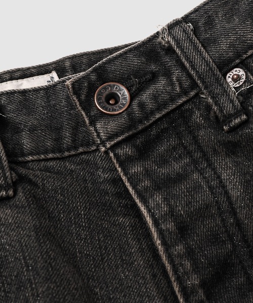 DAIRIKU（ダイリク）の「Super Long Lame Denim Pants（デニムパンツ