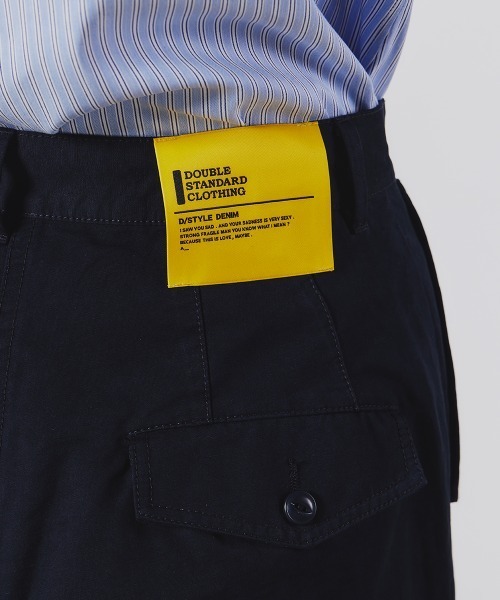 DOUBLE STANDARD CLOTHING(ダブルスタンダードクロージング)の「ワイドカーゴパンツ(カーゴパンツ・レディース・カーキ/ネイビー・36/38)」の11枚目の写真