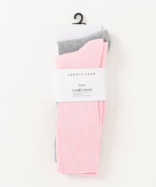 LOWRYS FARM(ローリーズファーム)の「2Pカラーソックス 136311(ソックス/靴下・レディース・パープル/ピンク/ブルー/カーキ/ピンク系その他/ブルー系その他・FREE)」の18枚目の写真
