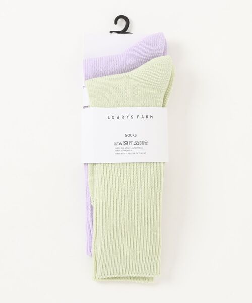 LOWRYS FARM(ローリーズファーム)の「2Pカラーソックス 136311(ソックス/靴下・レディース・パープル/ピンク/ブルー/カーキ/ピンク系その他/ブルー系その他・FREE)」の19枚目の写真