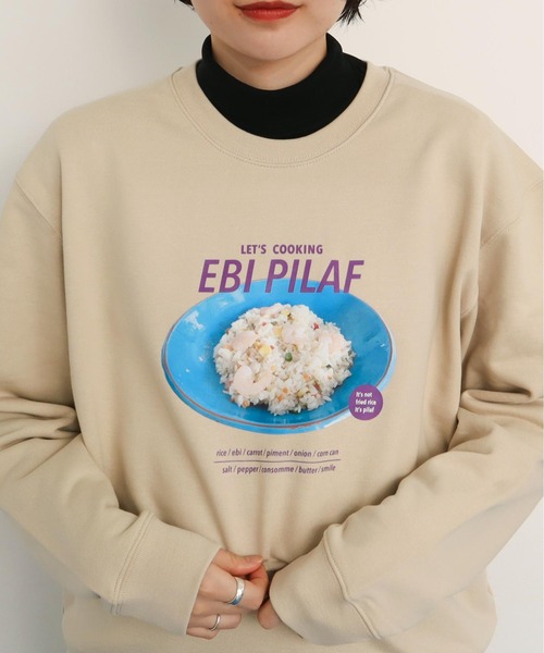 I am I in fact...（アイアムアイインファクト）の「EBI PILAF スウェット（スウェット・レディース・ベージュ/ピンク・FREE）」の13枚目の写真