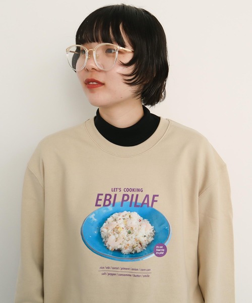I am I in fact...（アイアムアイインファクト）の「EBI PILAF スウェット（スウェット・レディース・ベージュ/ピンク・FREE）」の15枚目の写真