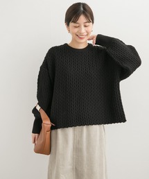 URBAN RESEARCH DOORS | ヘリンボーン柄ニットプルオーバー(ニット/セーター)