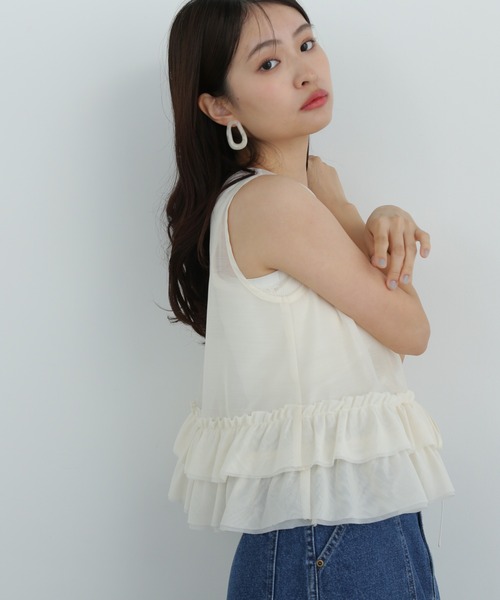 N.（N. Natural Beauty Basic）（エヌエヌナチュラルビューティーベーシック）の「フリルレイヤードジレ（ベスト・レディース・オフホワイト/ブラック/サーモンピンク・MEDIUM）」の6枚目の写真