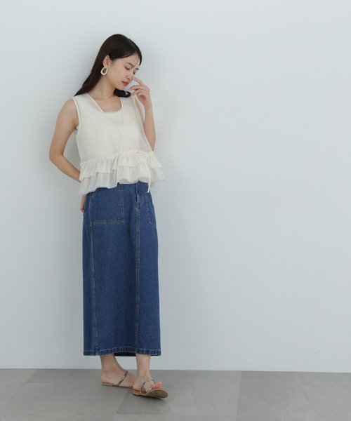 N.（N. Natural Beauty Basic）（エヌエヌナチュラルビューティーベーシック）の「フリルレイヤードジレ（ベスト・レディース・オフホワイト/ブラック/サーモンピンク・MEDIUM）」の7枚目の写真