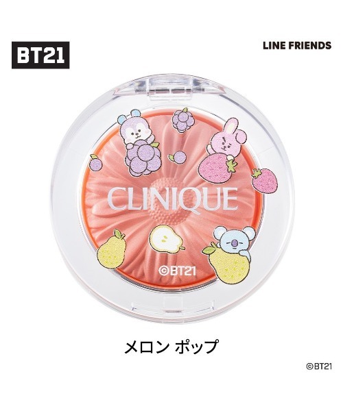 CLINIQUE（クリニーク）の「BT21【数量限定】チーク ポップ CLINIQUE（チーク・レディース・21 バレリーナ ポップ/15 パンジー ポップ/08 メロン ポップ・FREE）」の2枚目の写真
