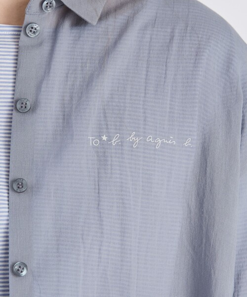 To b. by agnes b.(トゥービーバイアニエスベー)の「コットン ロングスリーブ ボーイズシャツ(シャツ/ブラウス・レディース・ネイビー・40/38/36)」の7枚目の写真
