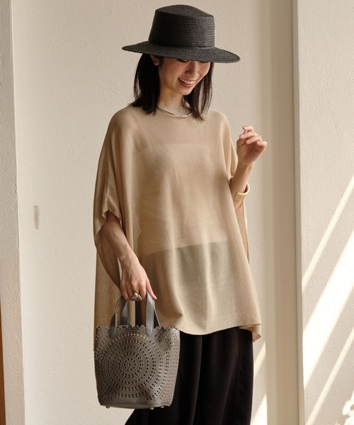 セール】カットワークパンチングキューブバッグ（ショルダーバッグ