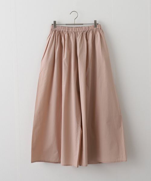 BASERANGE（ベースレンジ）の「【BASERANGE/ベースレンジ】CABLE PANTS（その他パンツ・レディース・ブラック/ピンク・X-SMALL）」の2枚目の写真